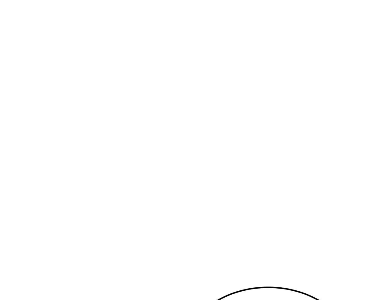 第41话 旅行 第42页