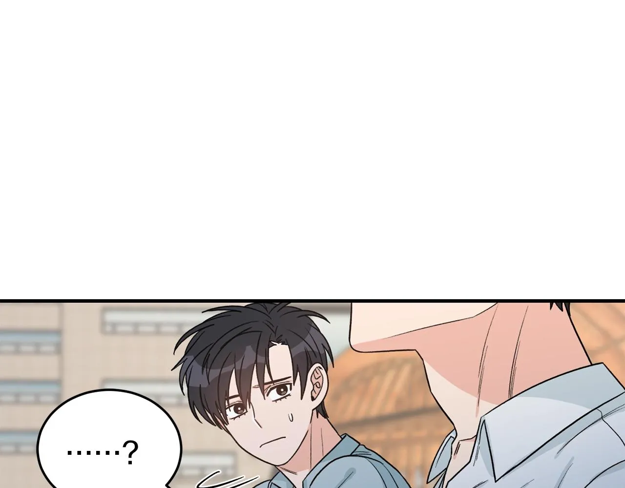 第41话 旅行 第50页