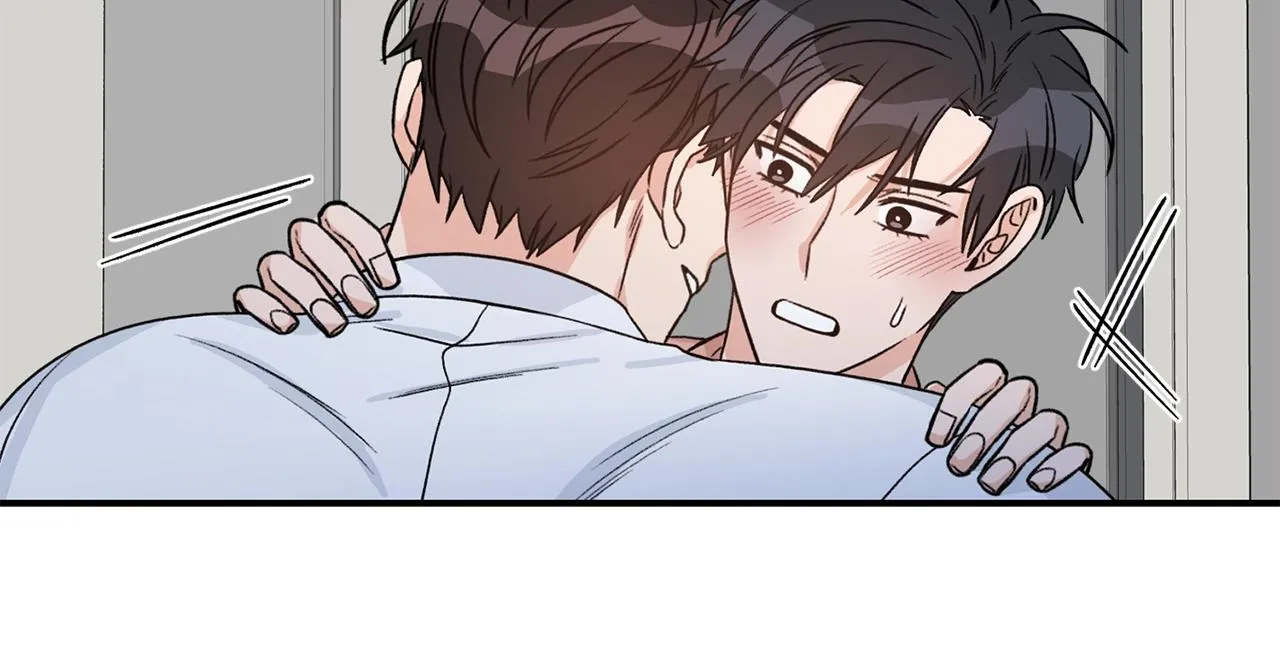 第41话 旅行 第57页