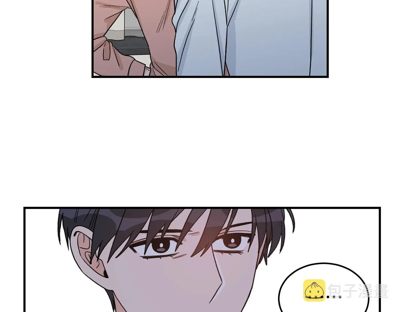 第41话 旅行 第63页