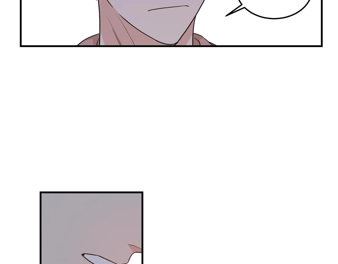 第41话 旅行 第64页