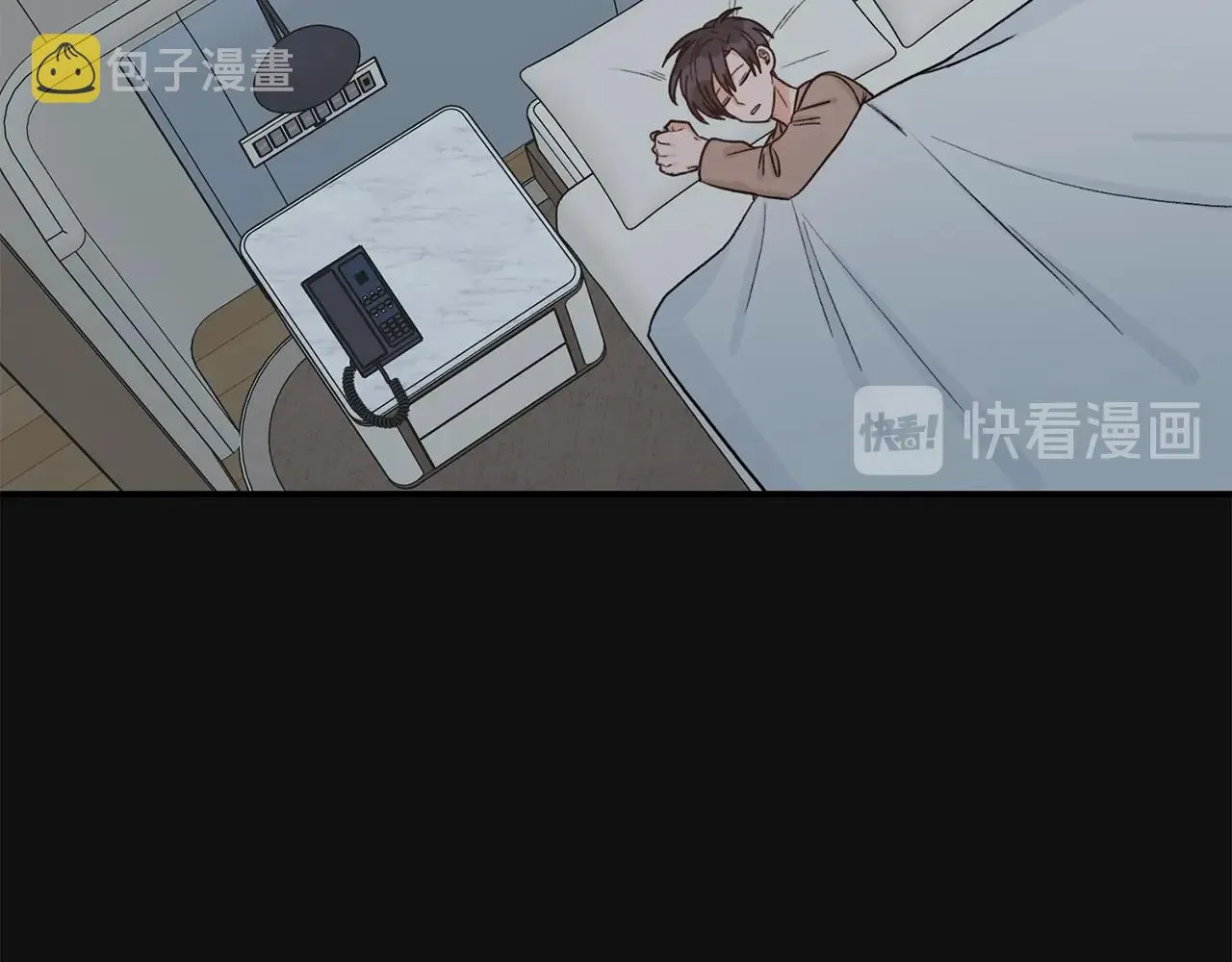 第41话 旅行 第92页