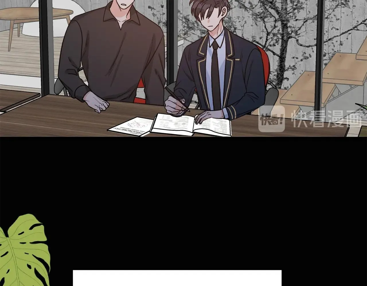第43话 你是一切 第11页