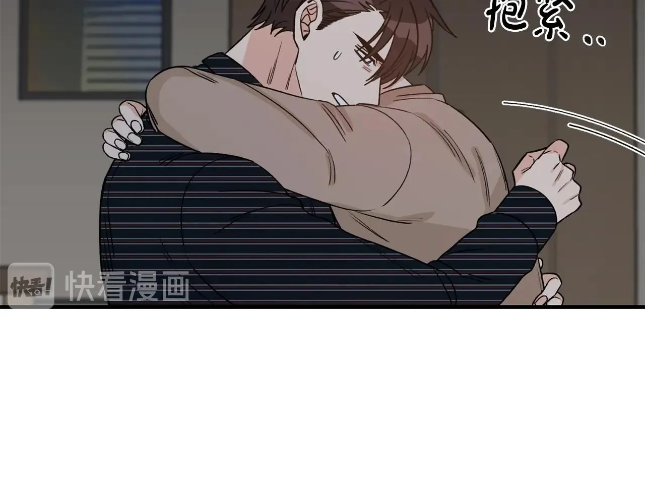 第43话 你是一切 第56页