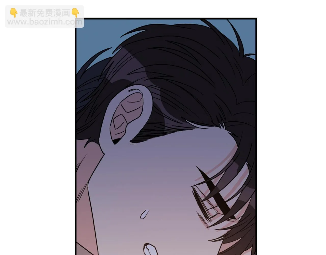 第43话 你是一切 第59页