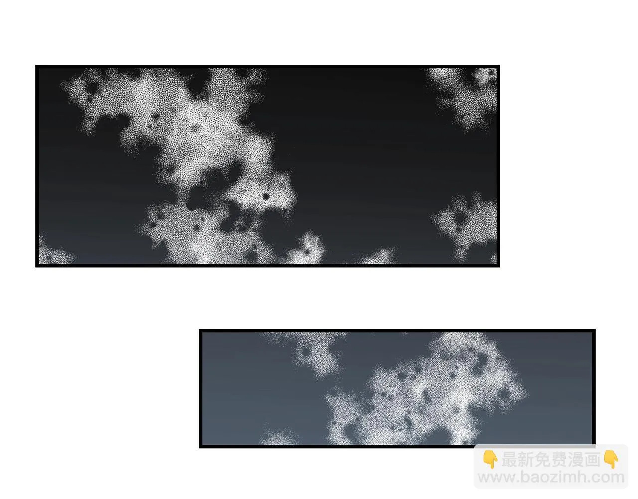第43话 你是一切 第75页