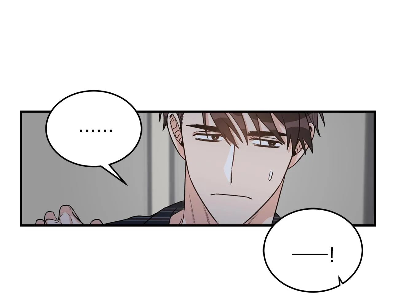 第42话 消失的理由 第20页