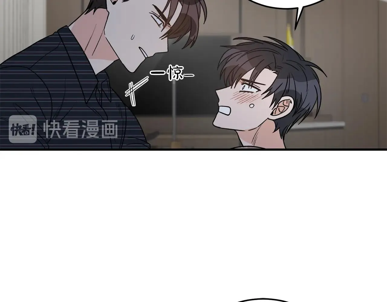 第42话 消失的理由 第27页
