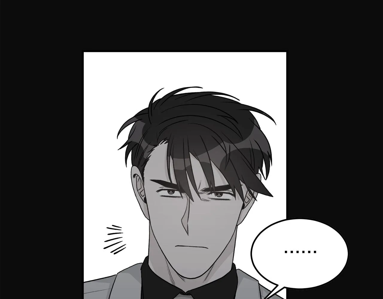 第42话 消失的理由 第81页