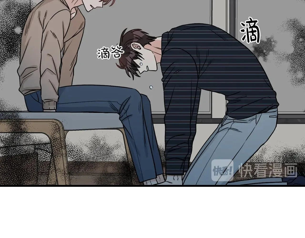 第42话 消失的理由 第116页