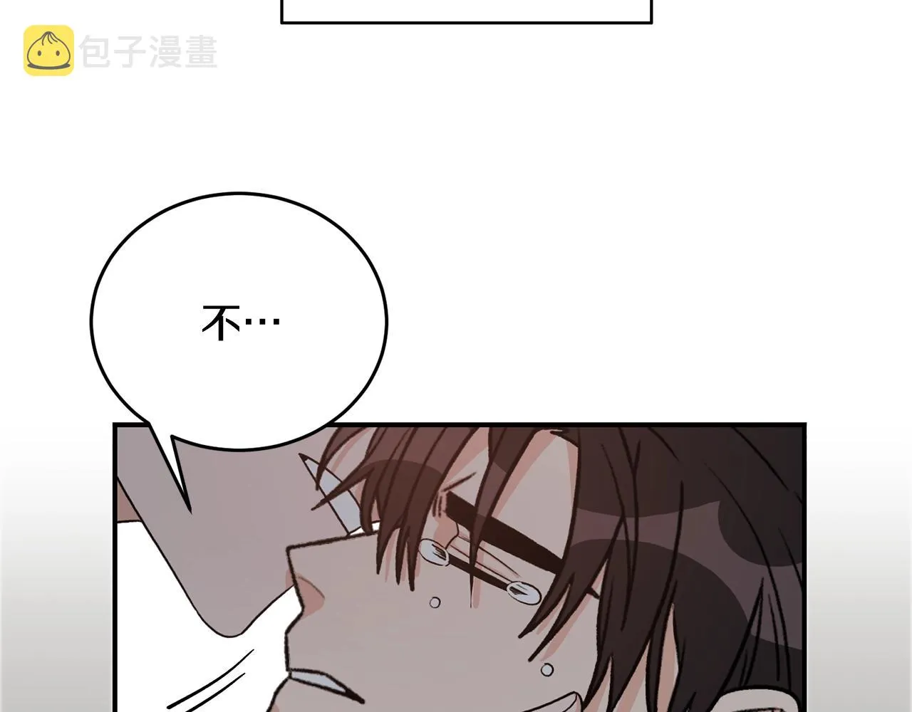 第42话 消失的理由 第123页