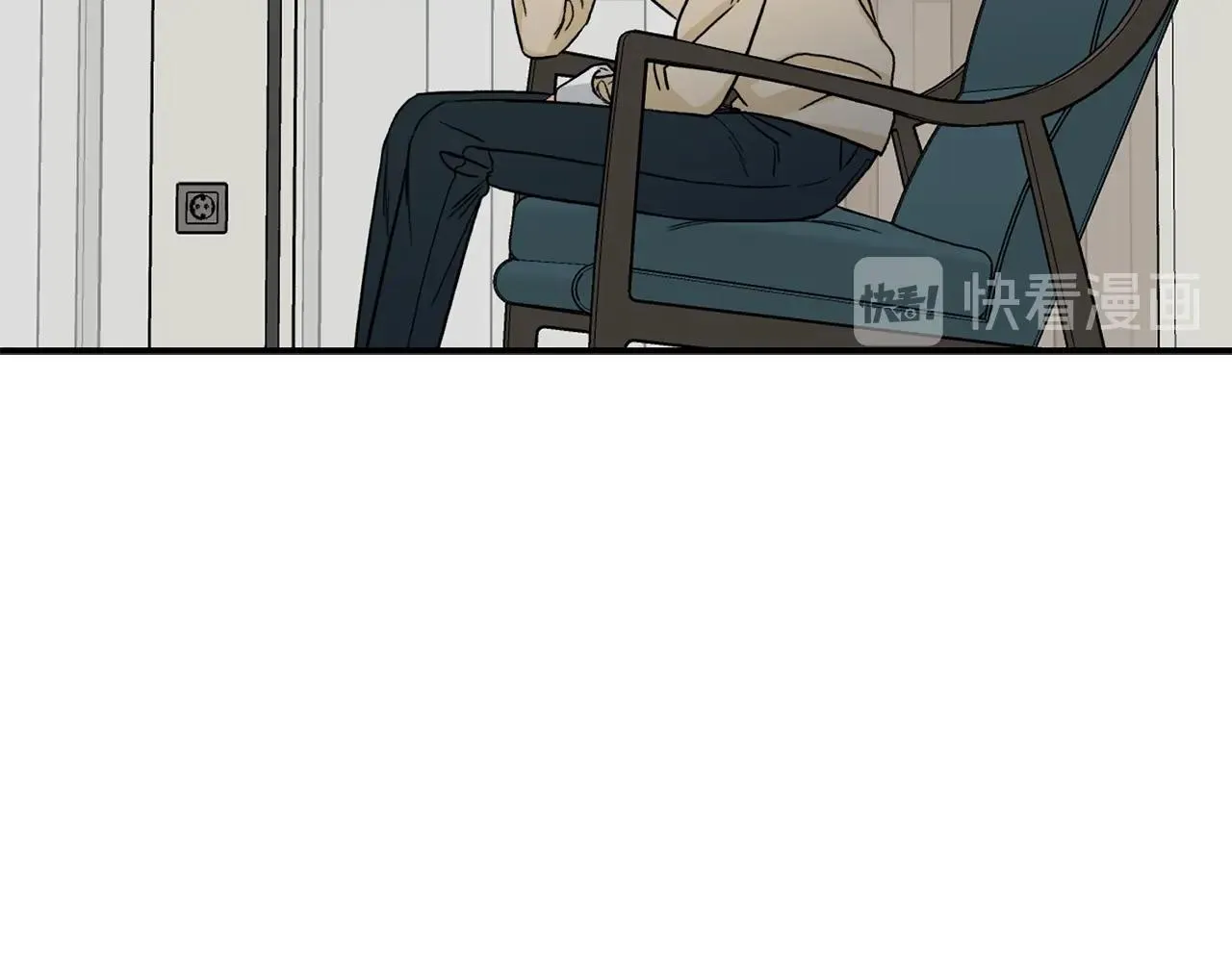 第40话 一起逃跑 第12页