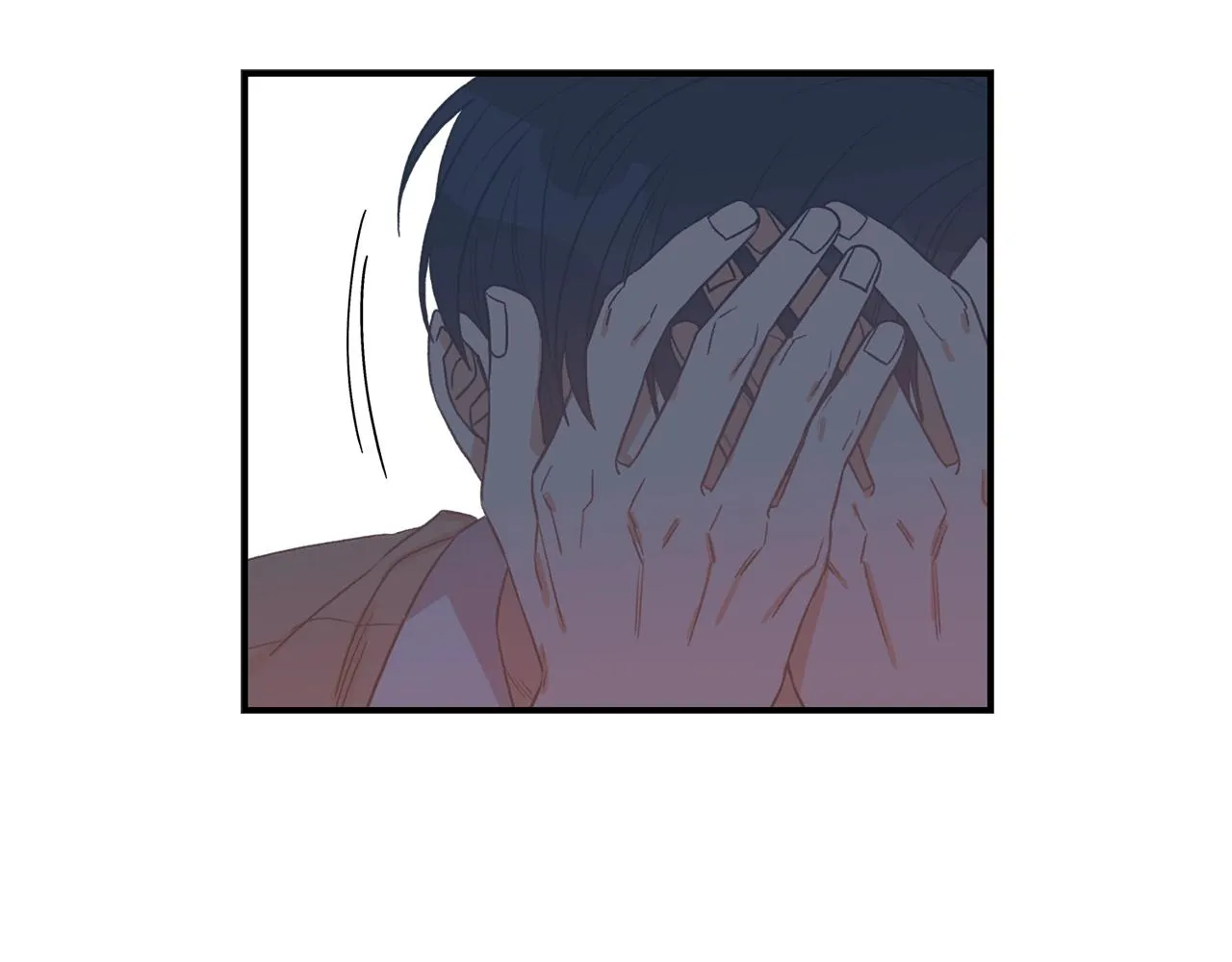 第40话 一起逃跑 第13页