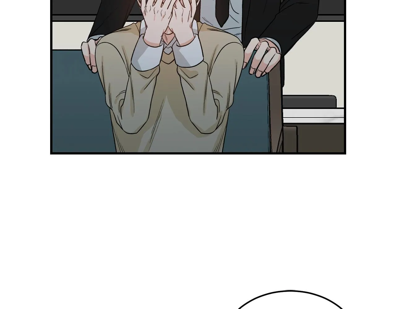 第40话 一起逃跑 第21页