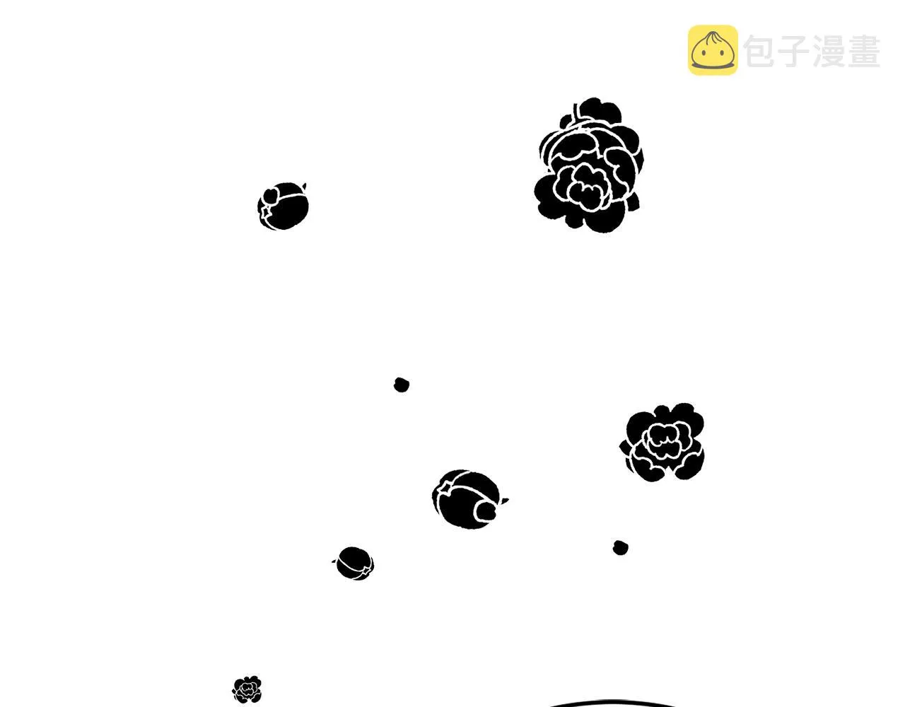 第40话 一起逃跑 第33页