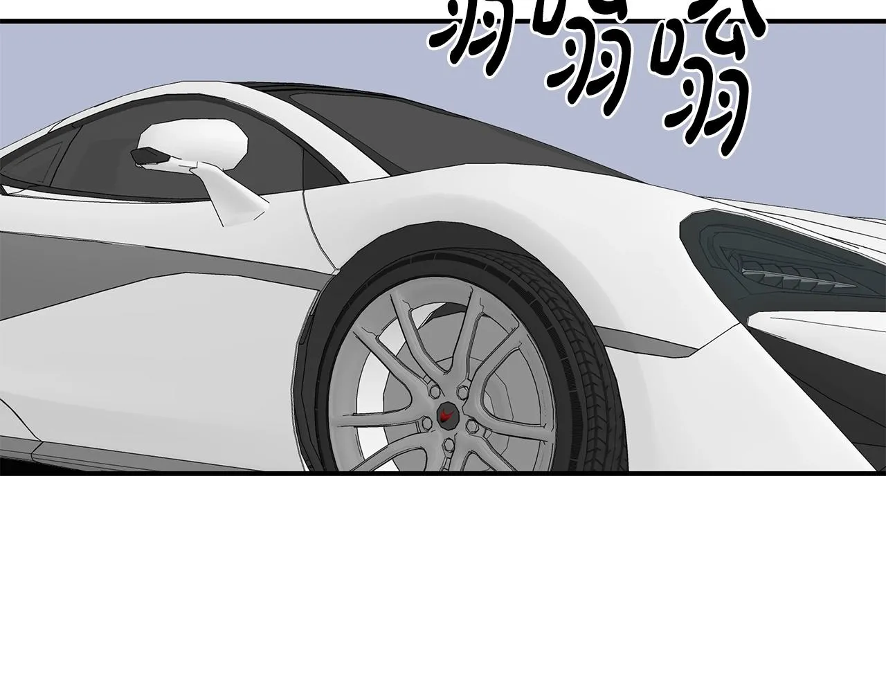 第40话 一起逃跑 第47页