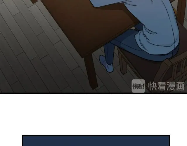 第38话 别骗我 第12页