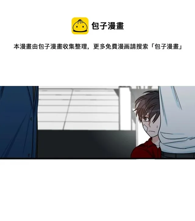 第38话 别骗我 第20页