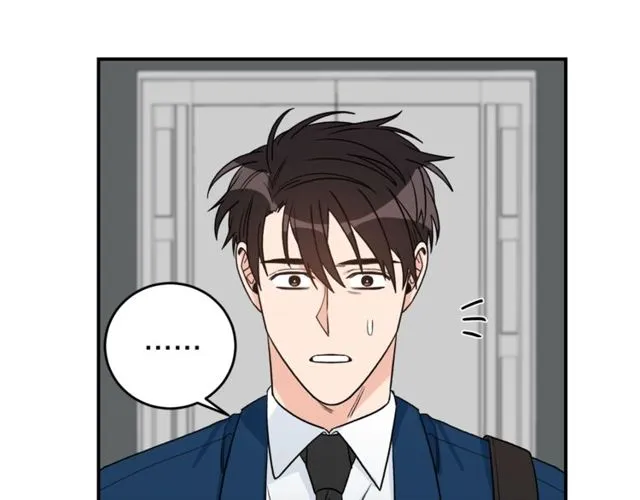 第38话 别骗我 第21页
