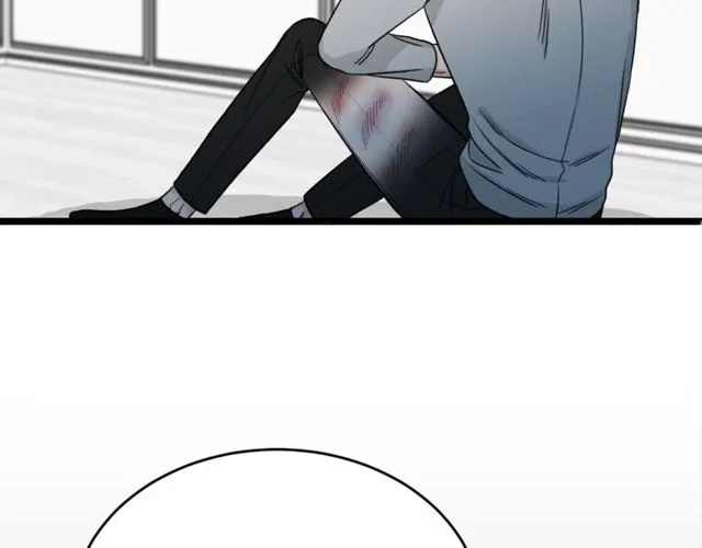 第38话 别骗我 第33页