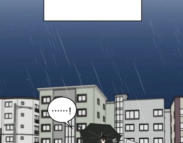 第38话 别骗我 第51页