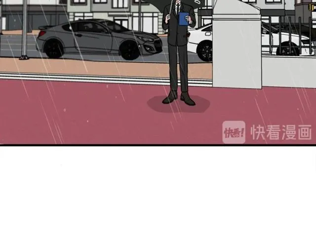 第38话 别骗我 第52页