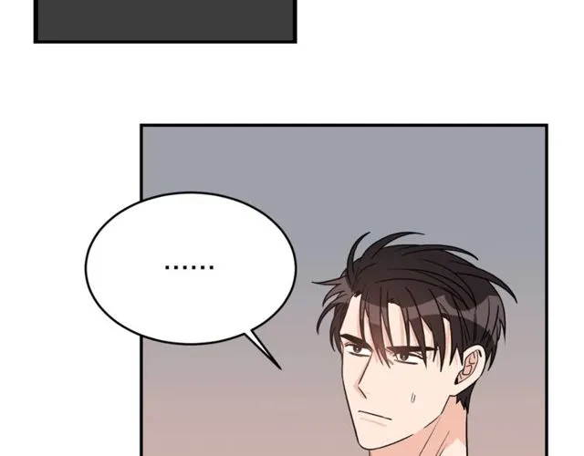 第38话 别骗我 第65页