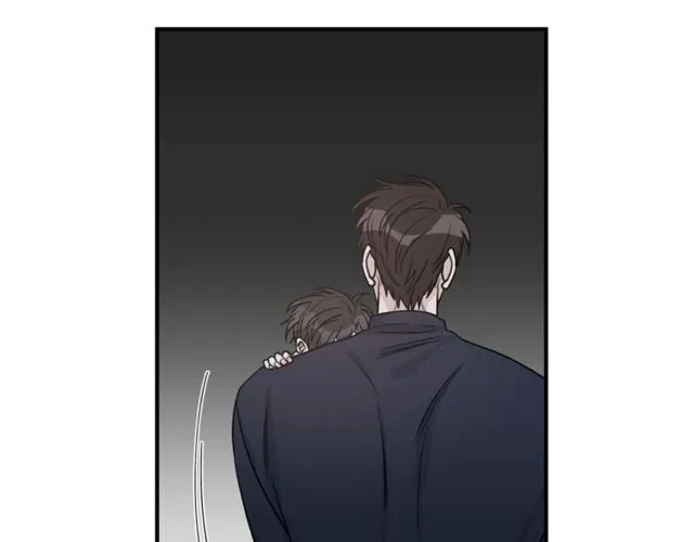 第38话 别骗我 第76页