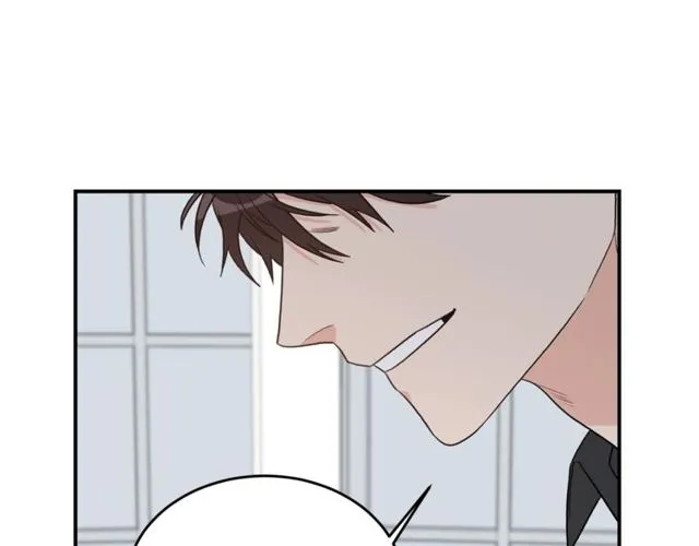 第38话 别骗我 第87页