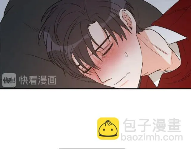 第38话 别骗我 第89页