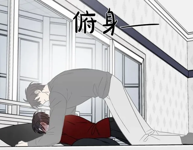 第38话 别骗我 第103页