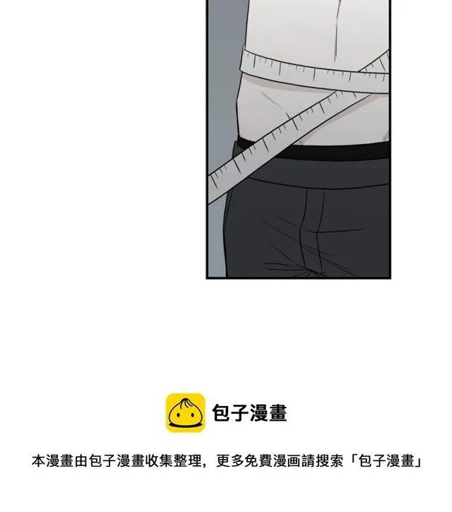 第38话 别骗我 第107页