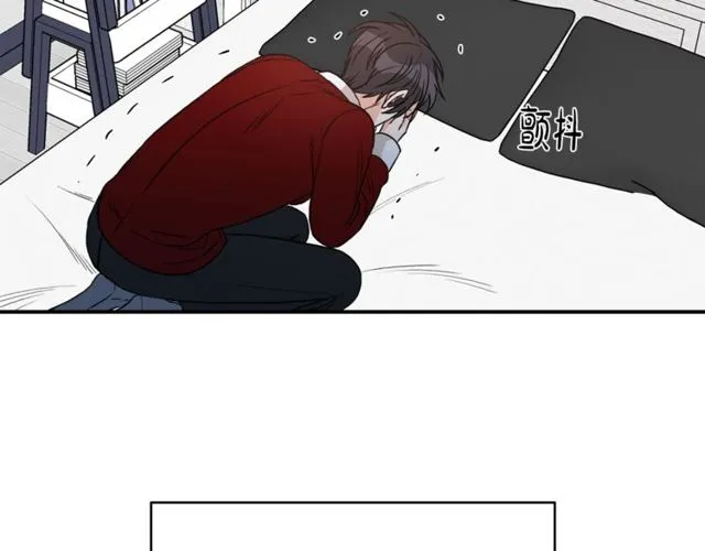 第38话 别骗我 第113页