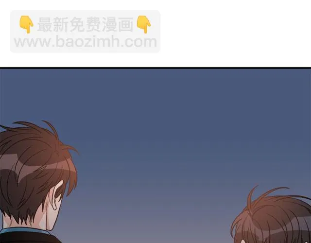 第38话 别骗我 第121页
