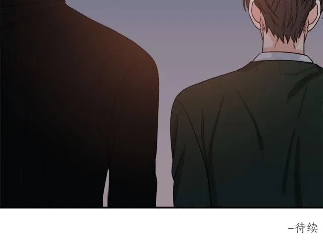 第38话 别骗我 第122页