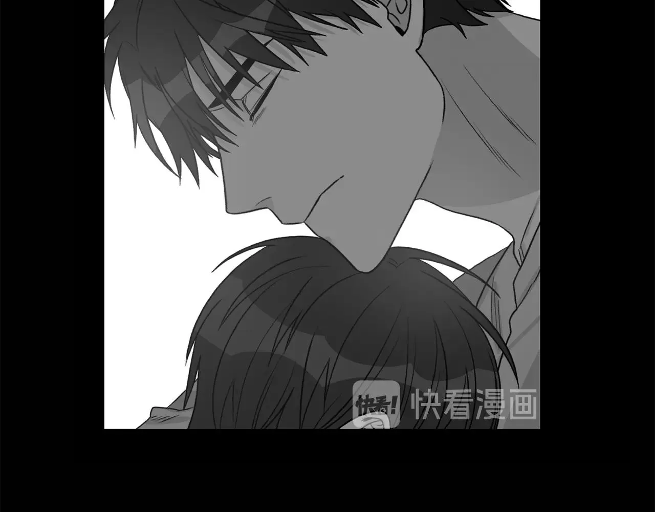 第39话 习惯没有他 第15页