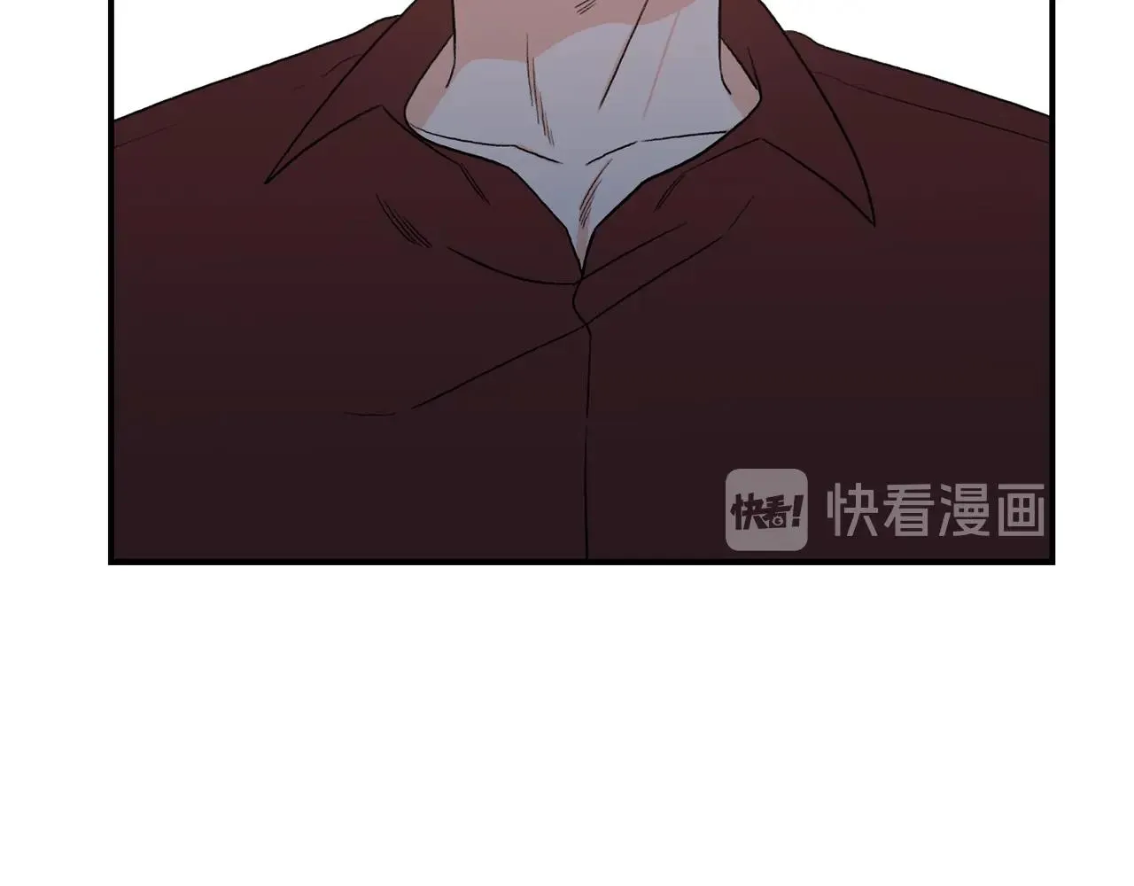 第39话 习惯没有他 第29页