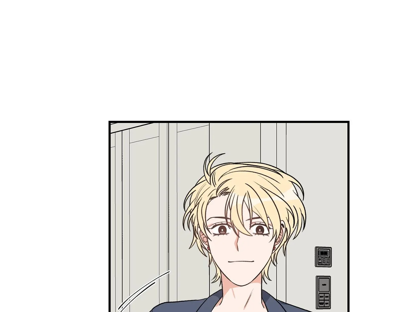 第39话 习惯没有他 第89页