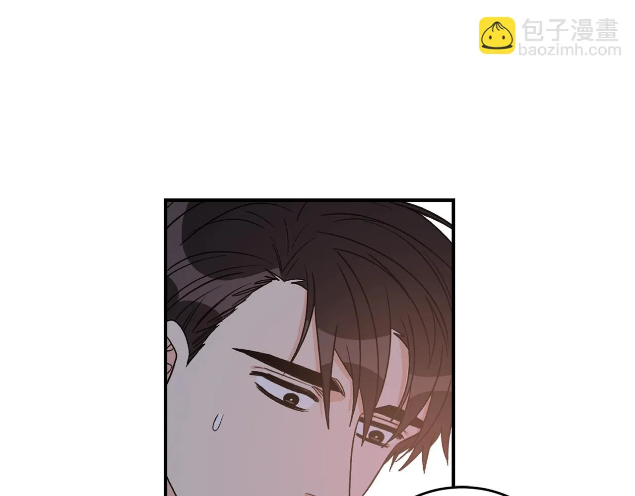 第39话 习惯没有他 第119页