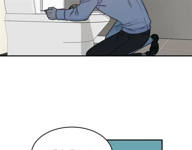第35话 少爷的命令 第1页