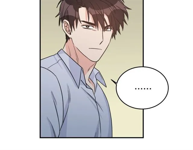 第35话 少爷的命令 第9页