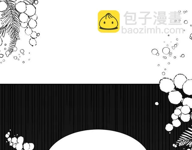 第35话 少爷的命令 第27页