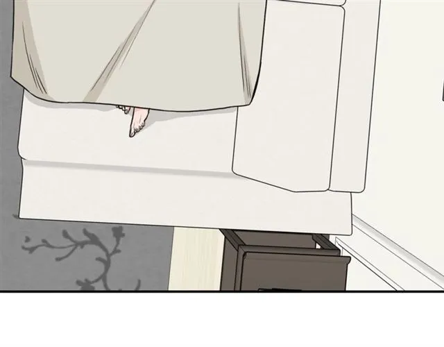 第35话 少爷的命令 第42页