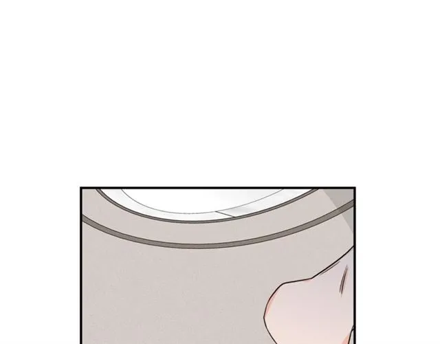 第35话 少爷的命令 第53页