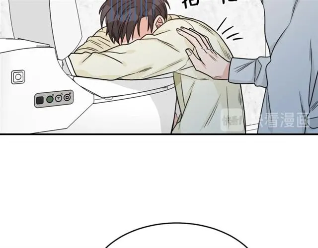 第35话 少爷的命令 第55页