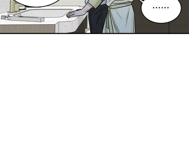 第35话 少爷的命令 第60页