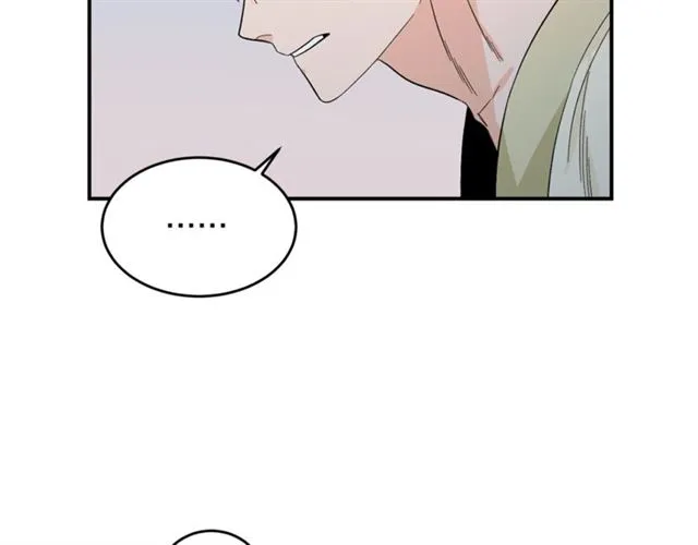第35话 少爷的命令 第62页