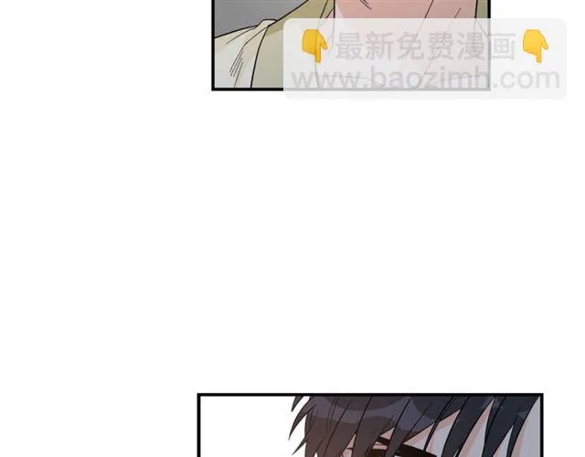 第35话 少爷的命令 第85页