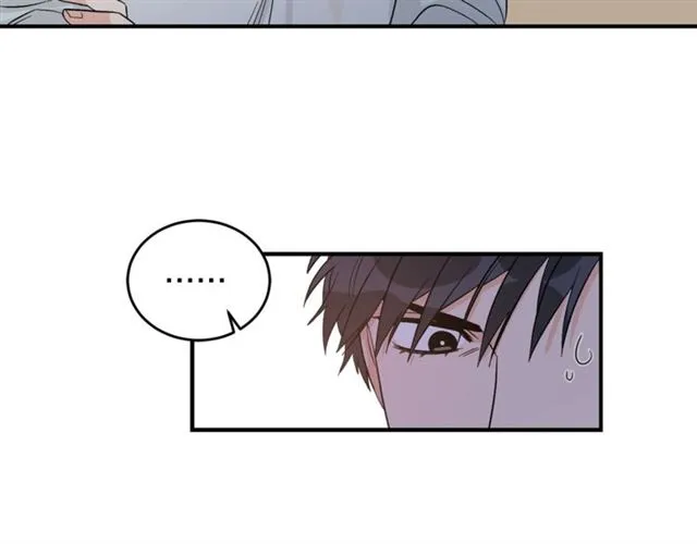 第35话 少爷的命令 第88页