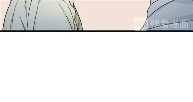 第36话 自制力 第12页